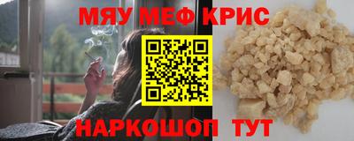 прущие грибы Будённовск