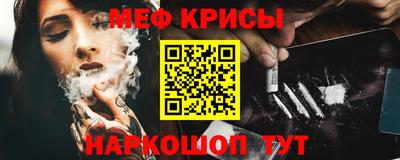 дурь Бугуруслан