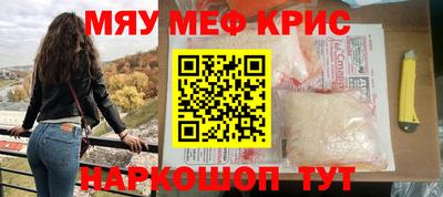 марки lsd Вязьма
