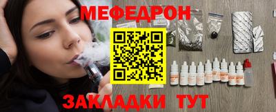 прущие грибы Будённовск