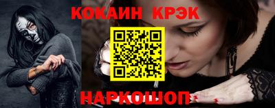 прущие грибы Будённовск