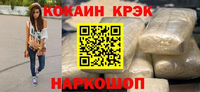 трава Бузулук