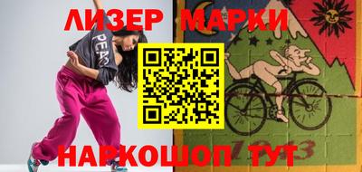дурь Бугуруслан