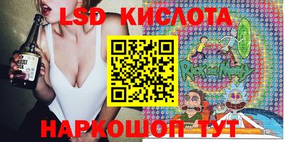 дурь Бугуруслан
