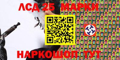 дурь Бугуруслан