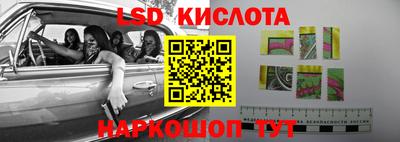 дурь Бугуруслан