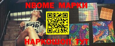прущие грибы Будённовск