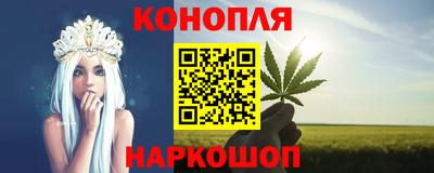дурь Бугуруслан