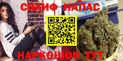 дурь Бугуруслан
