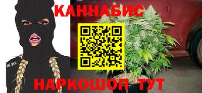 трава Бузулук