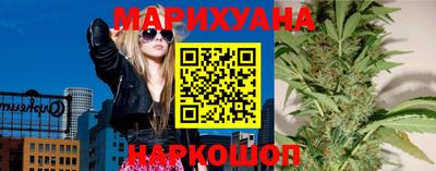 трава Бузулук