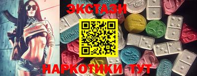 дурь Бугуруслан