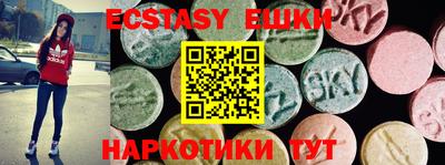 прущие грибы Будённовск