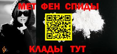прущие грибы Будённовск