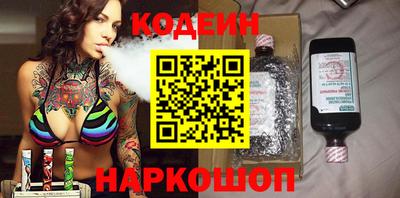 дурь Бугуруслан