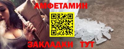дурь Бугуруслан
