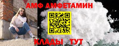 дурь Бугуруслан