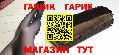 дурь Бугуруслан