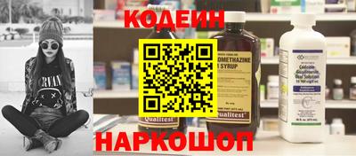 прущие грибы Будённовск