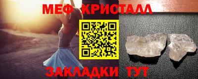 дурь Бугуруслан