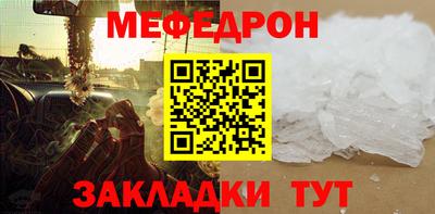 альфа пвп Вязники