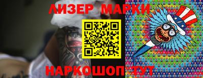 дурь Бугуруслан